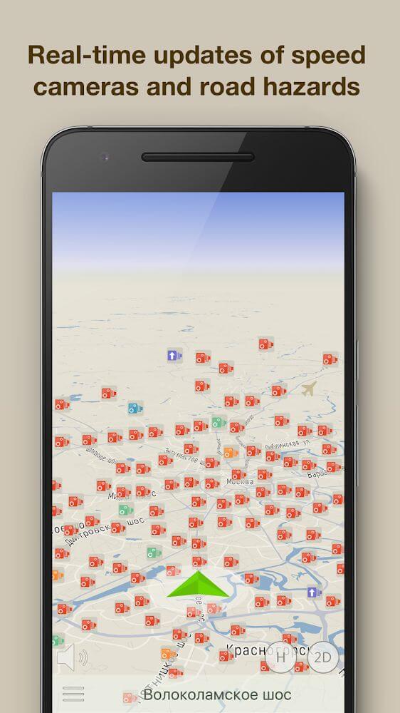 ContraCam screenshot 5
