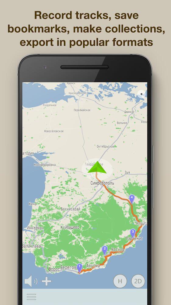 ContraCam screenshot 4