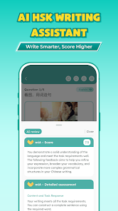 Chinese HSK Learn&Test: Migii screenshot 3