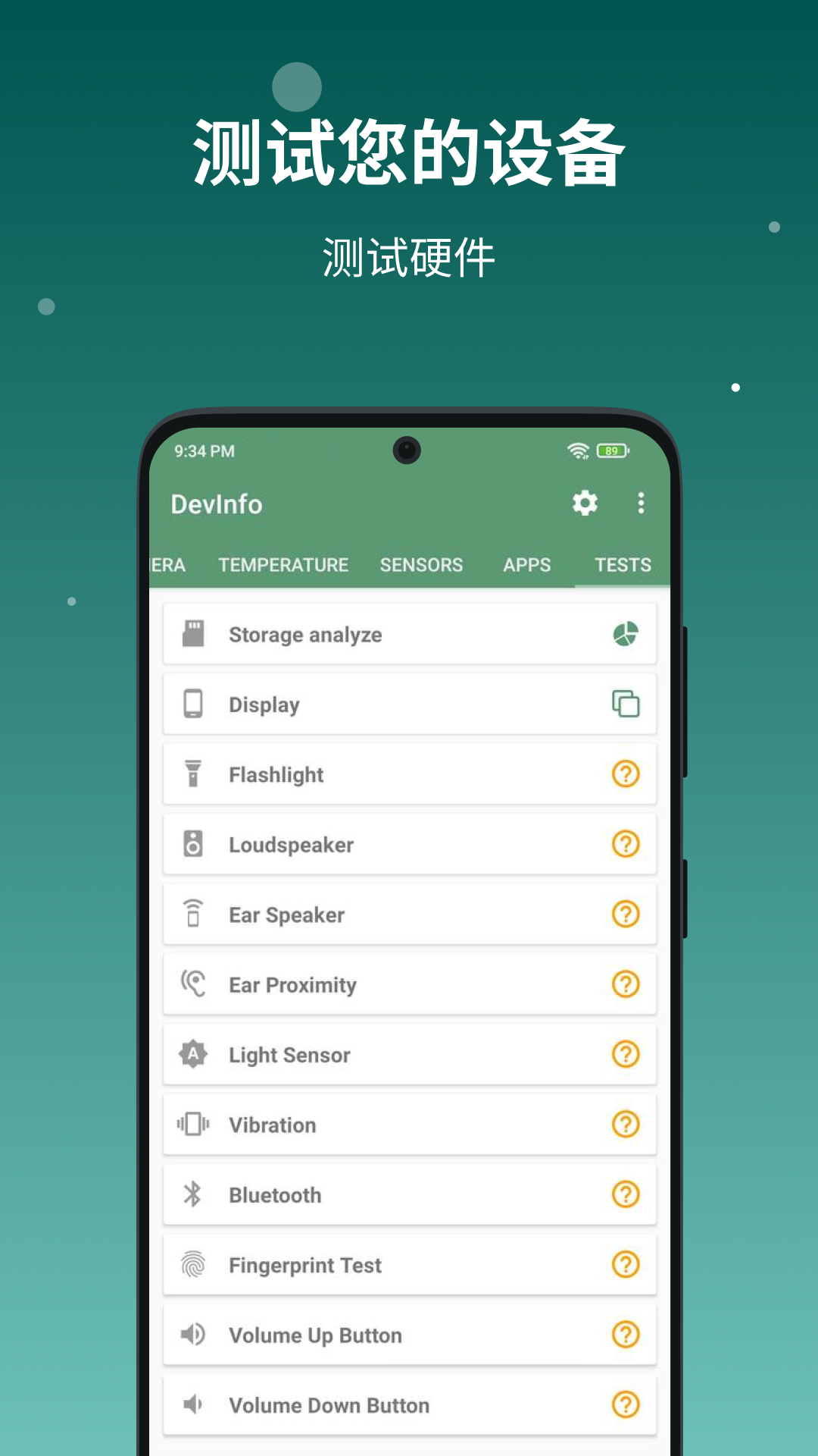 Device Info: View phone info screenshot 2