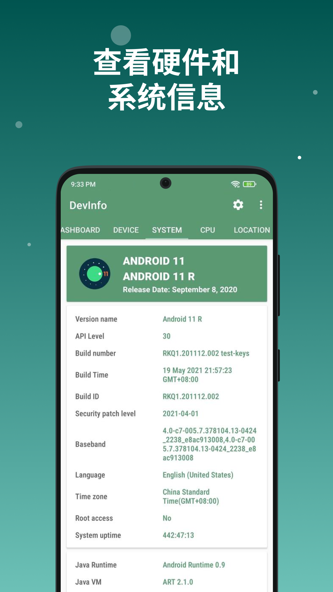 Device Info: View phone info screenshot 1