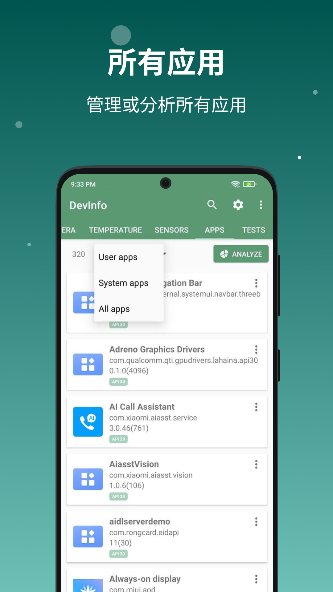 Device Info: View phone info screenshot 3