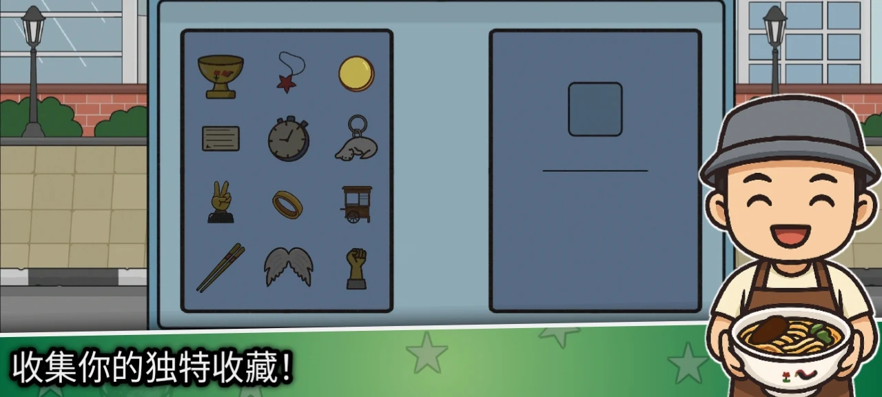 Mie Ayam Story: Food Cart screenshot 4