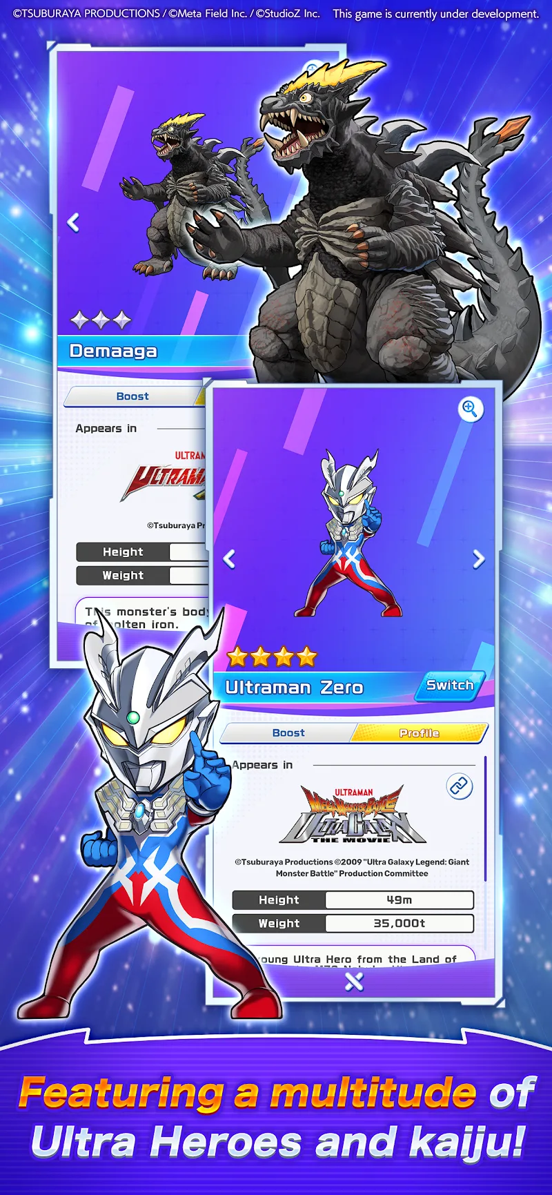 ULTRAMAN Puzzle Shuwatch!! gameplay image 4