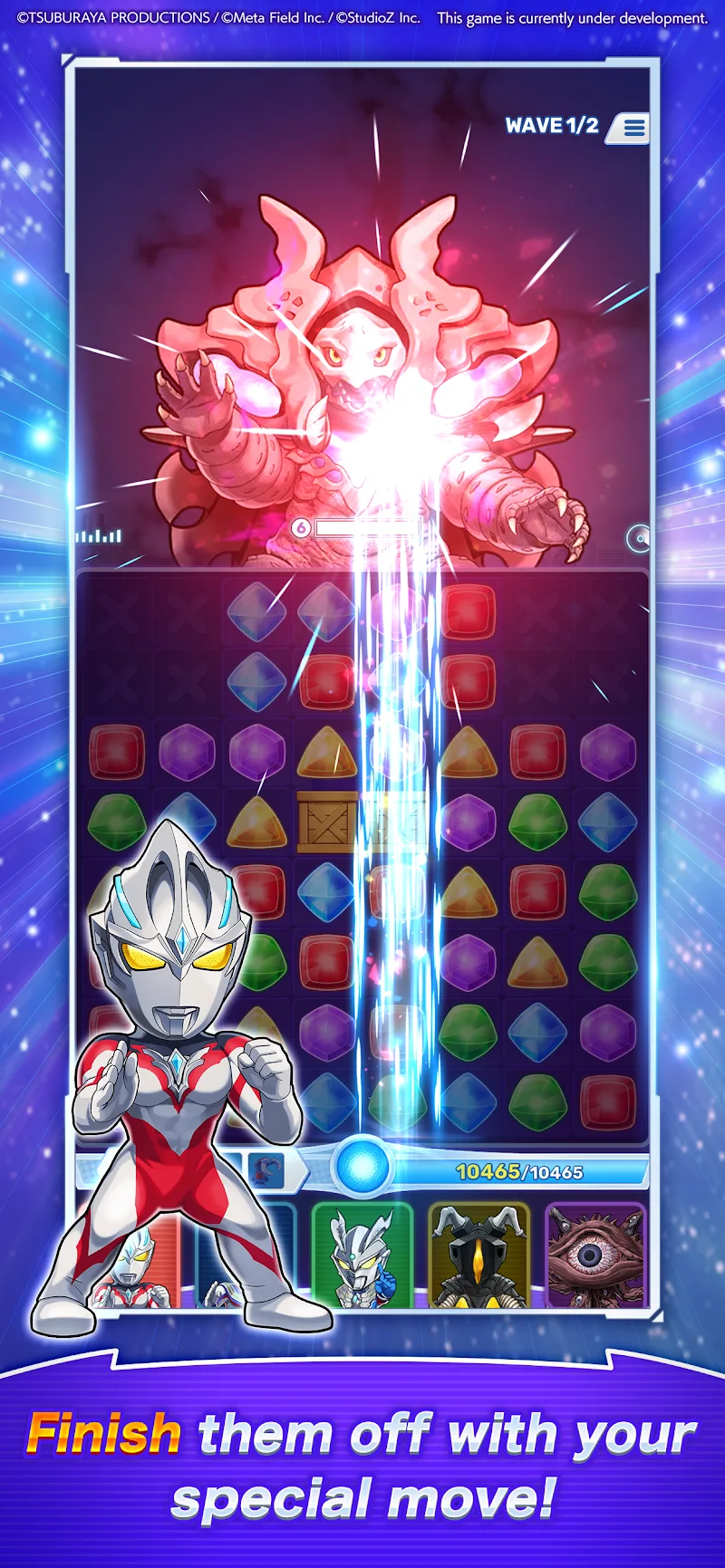 ULTRAMAN Puzzle Shuwatch!! gameplay image 5