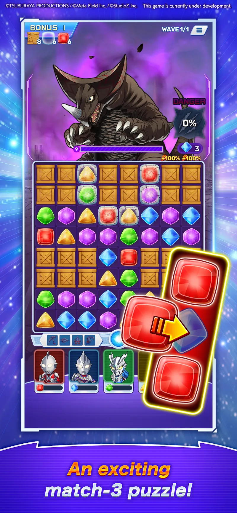ULTRAMAN Puzzle Shuwatch!! gameplay image 3