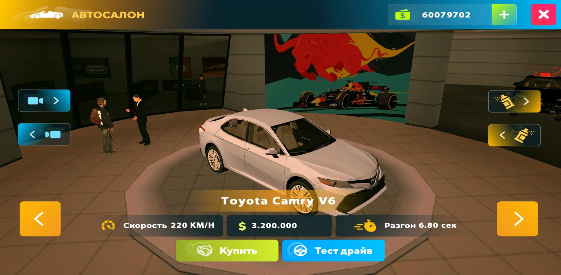 GTA Online RP screenshot 6