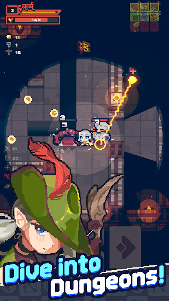 Guidus One screenshot 5