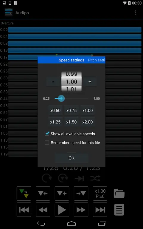 Music Speed Changer: Audipo screenshot 7