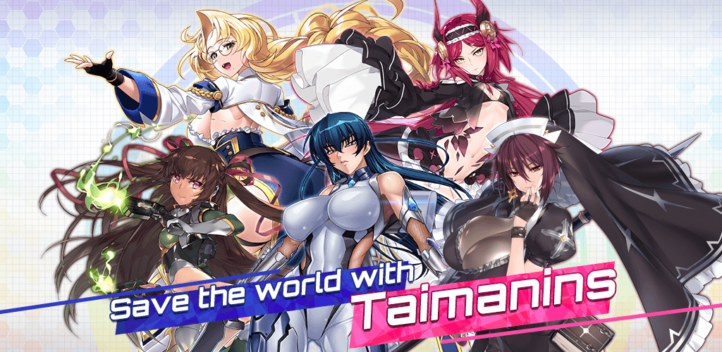 Action Taimanin screenshot 1