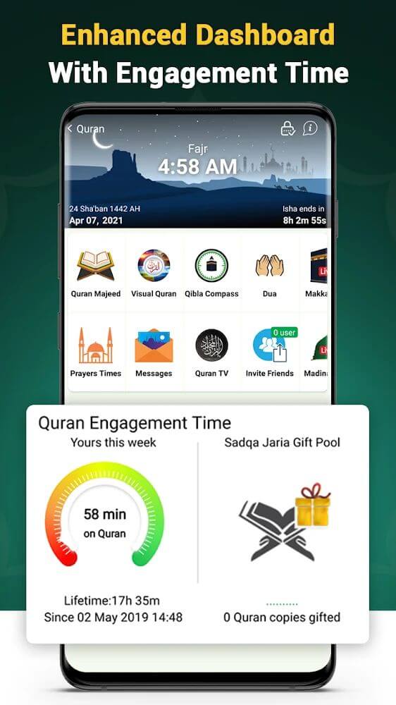 Quran Majeed screenshot 5