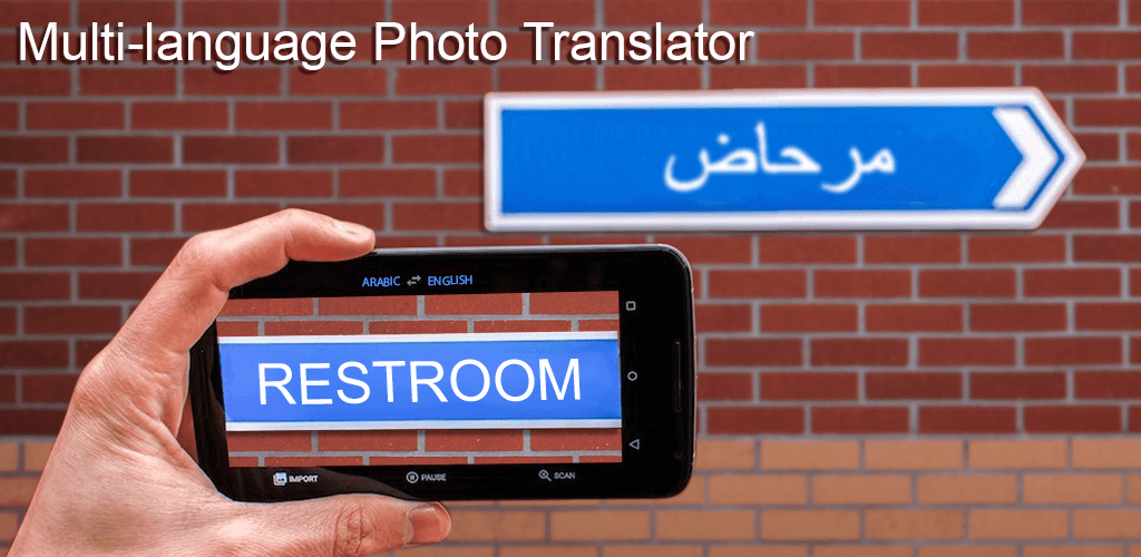 Photo Translator screenshot 1