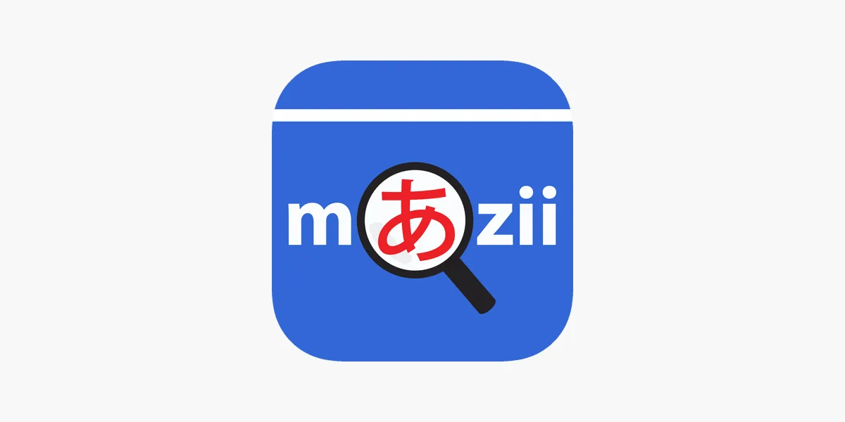 Mazii: Dict. to Learn Japanese screenshot 1