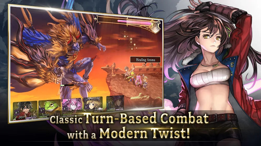ANOTHER EDEN screenshot 5