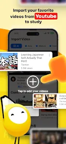 Tadoku: Learn to Read Japanese screenshot 3