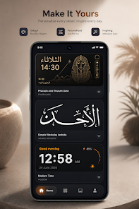 Wadiget - Widgets & Themes screenshot 3