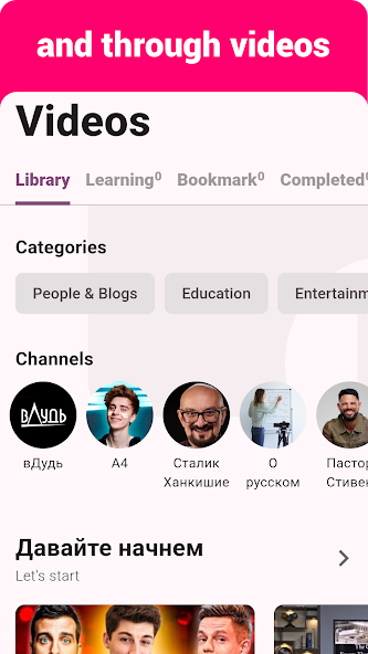 Russian Listening & Speaking screenshot 2
