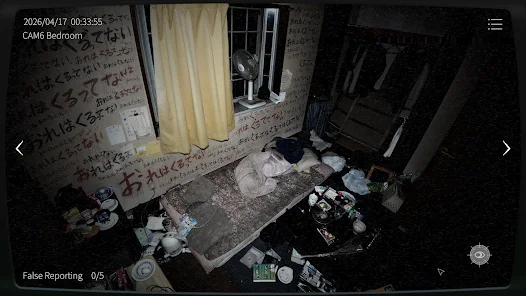 Japan Stigmatized Property 3 screenshot 2