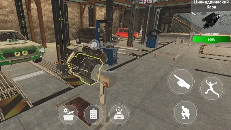 CPM Garage screenshot 2