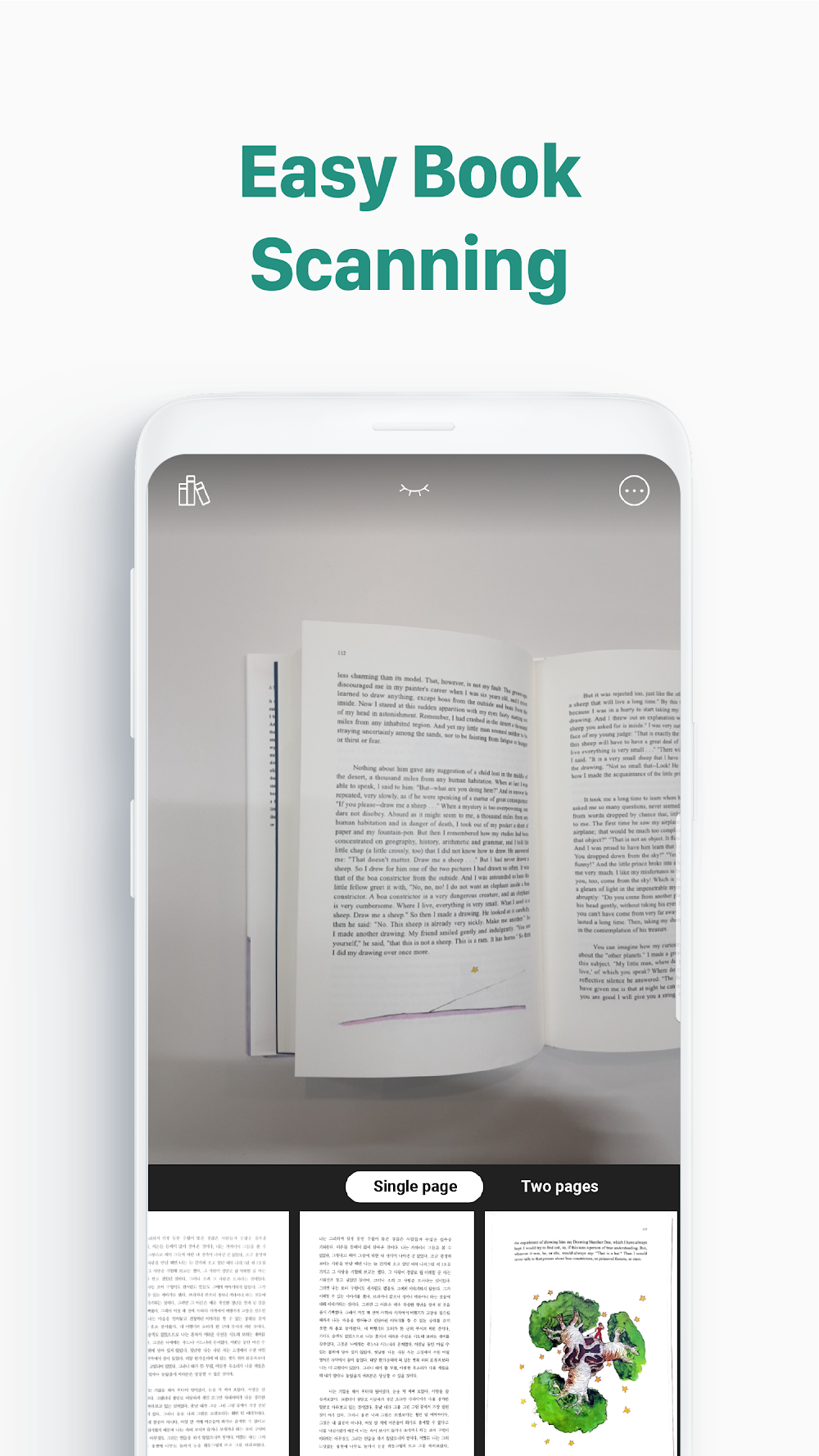 vFlat Scan screenshot 3