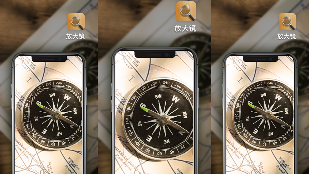 Magnifying Glass screenshot 1