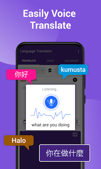 All World Language Translator screenshot 5