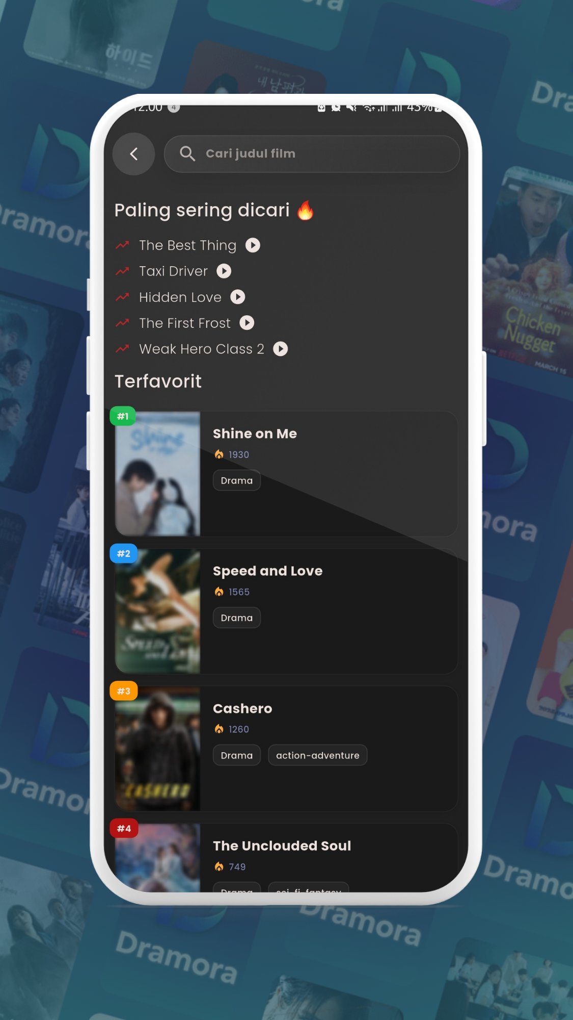 Dramora screenshot 2