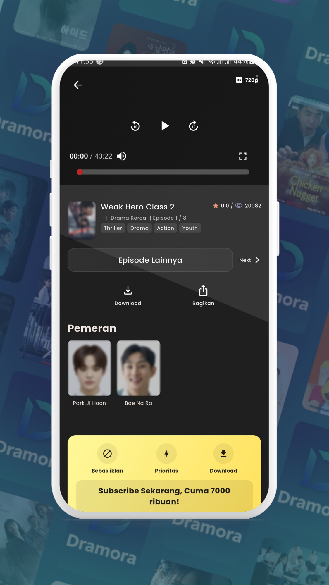 Dramora screenshot 3