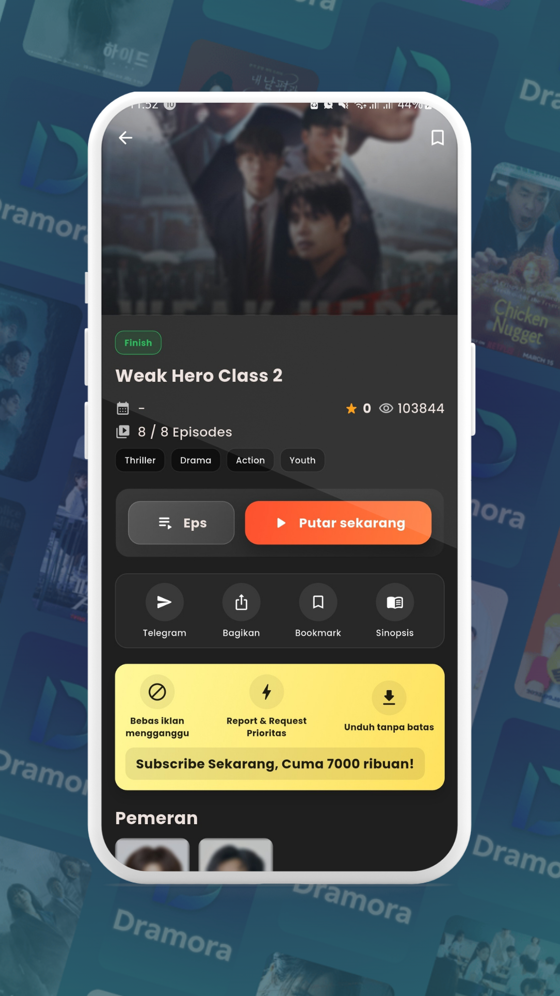 Dramora screenshot 5