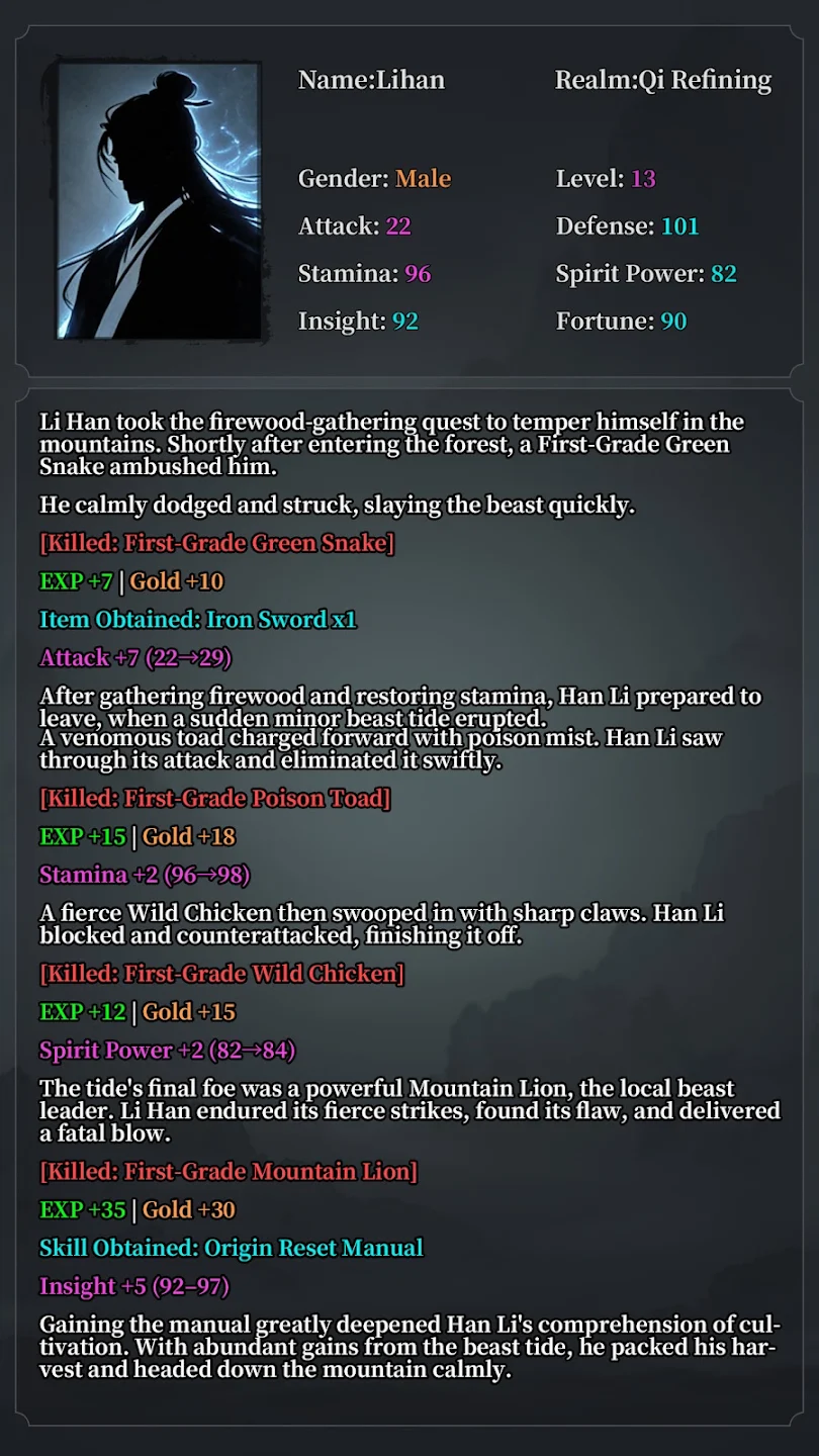 Immortal Celestial Fate screenshot 5