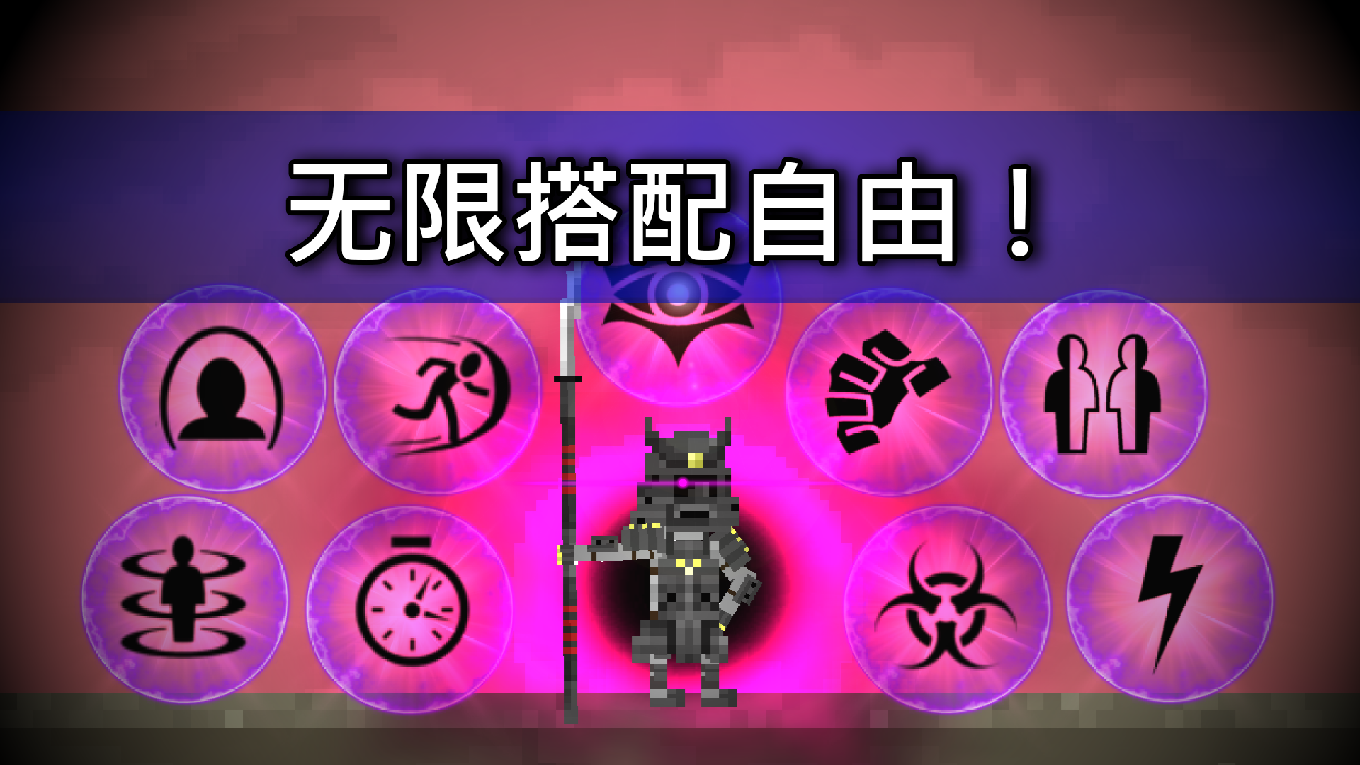 Wasteland Story: Awakening screenshot 5