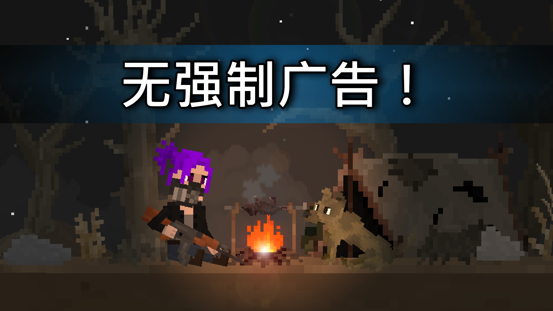 Wasteland Story: Awakening screenshot 2