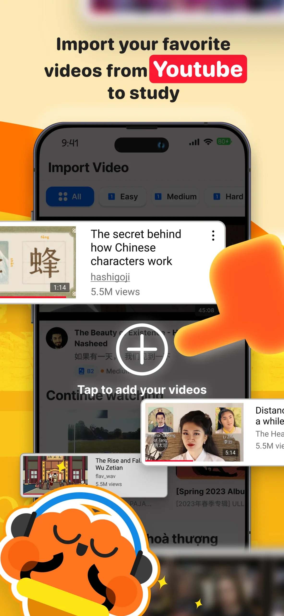 BaoBao: Learn to Read Chinese screenshot 3