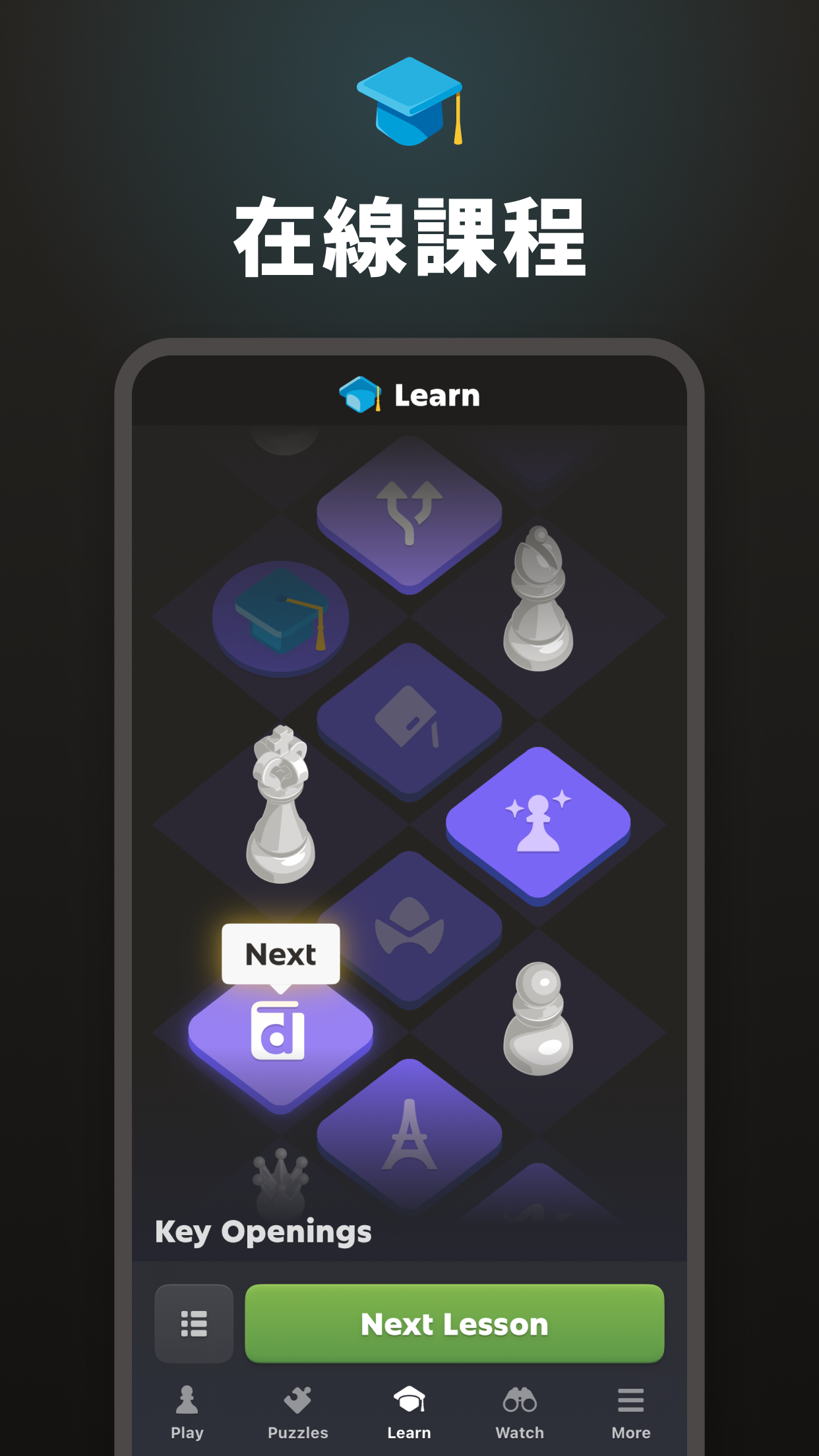 Chess - Play and Learn Online screenshot 3