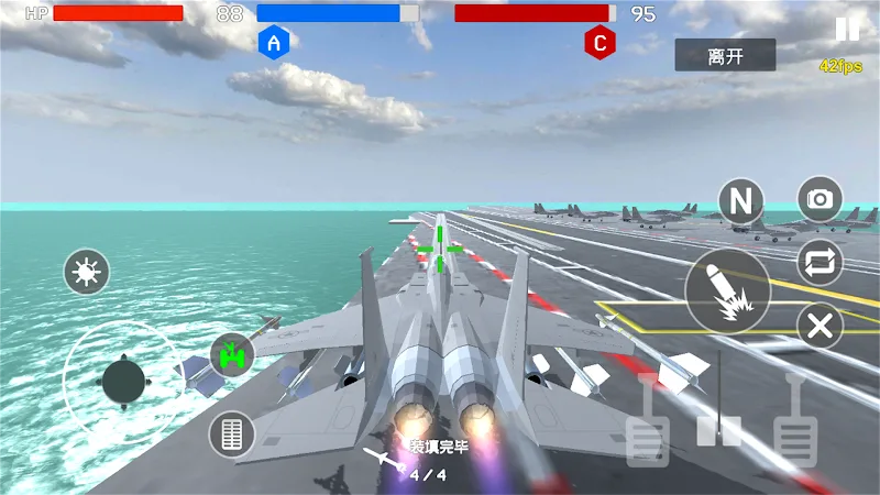Warfield1991: Modern War Game screenshot 6