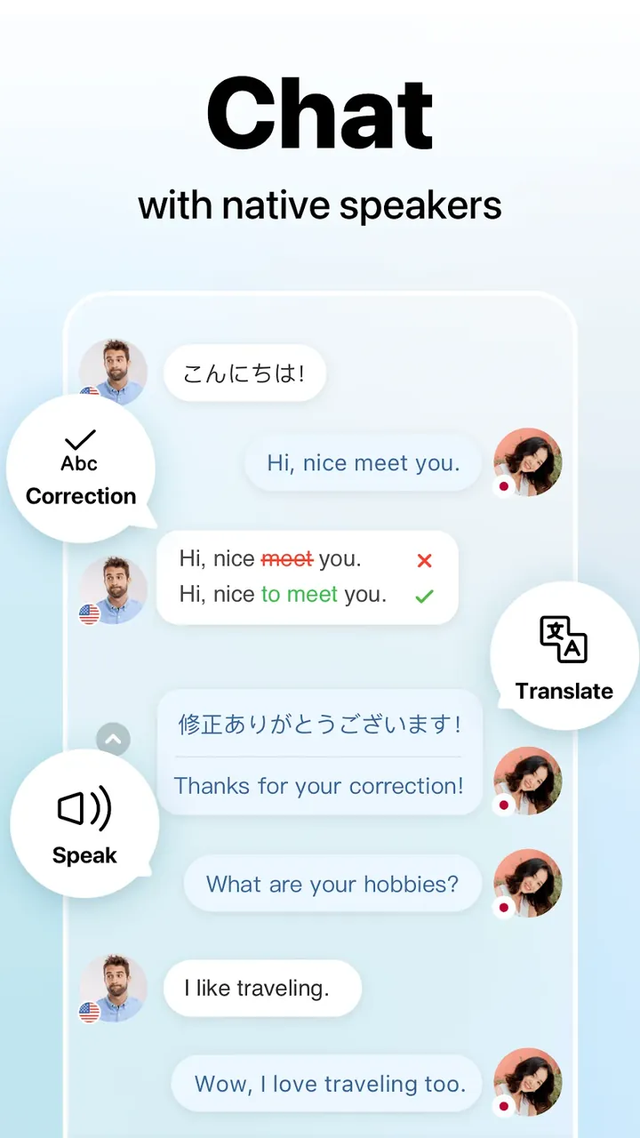 HelloTalk screenshot 3