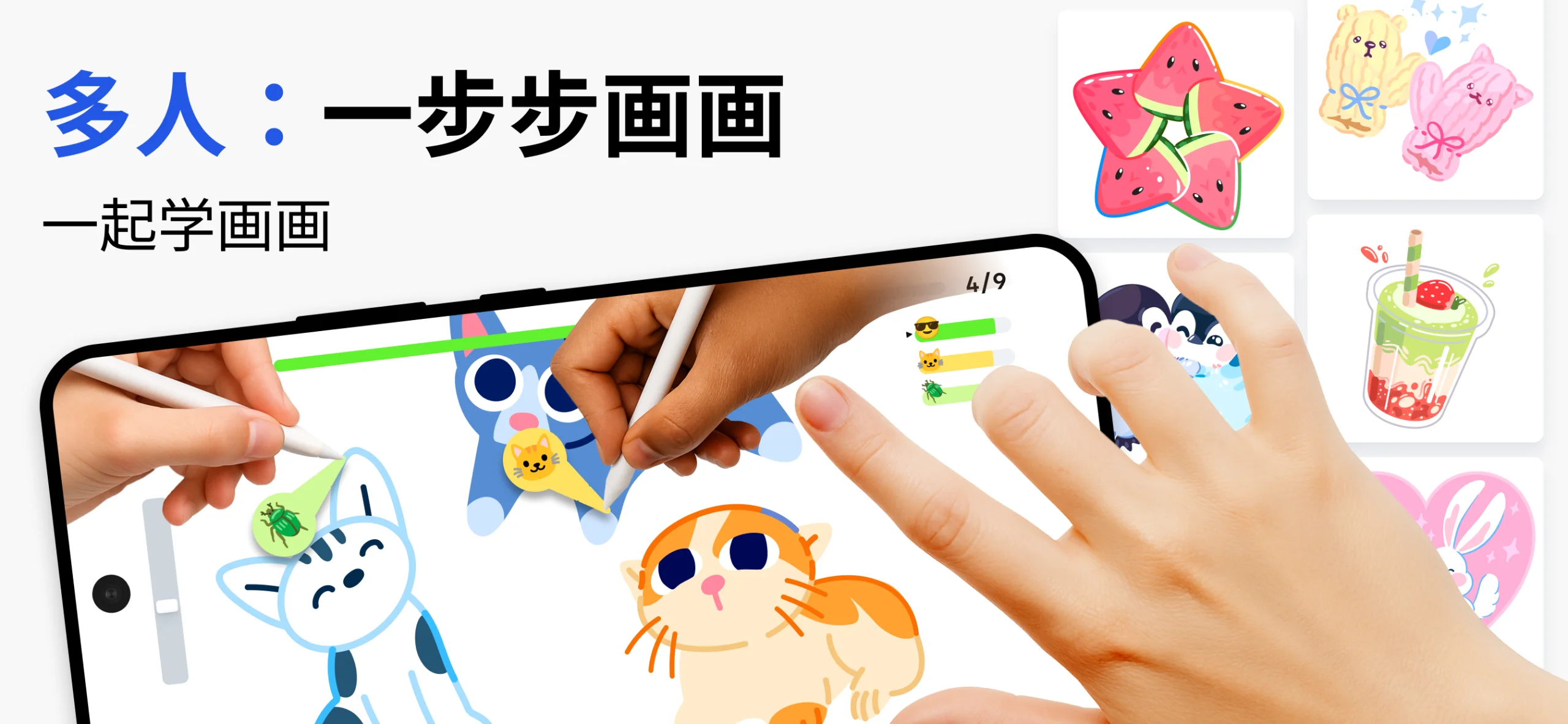 Learn how to draw - ArtWorkout screenshot 5