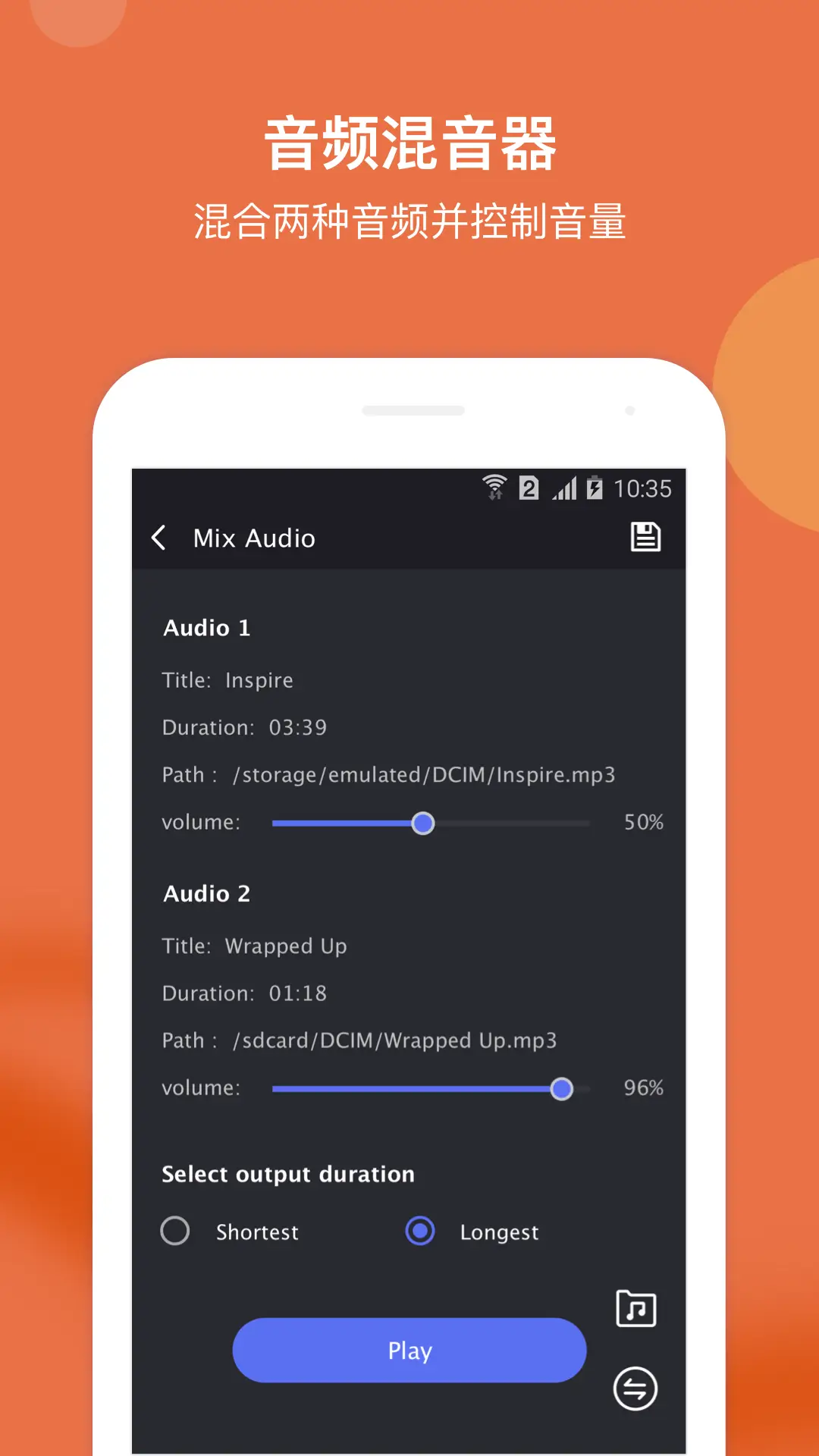 Music Editor Pro screenshot 3