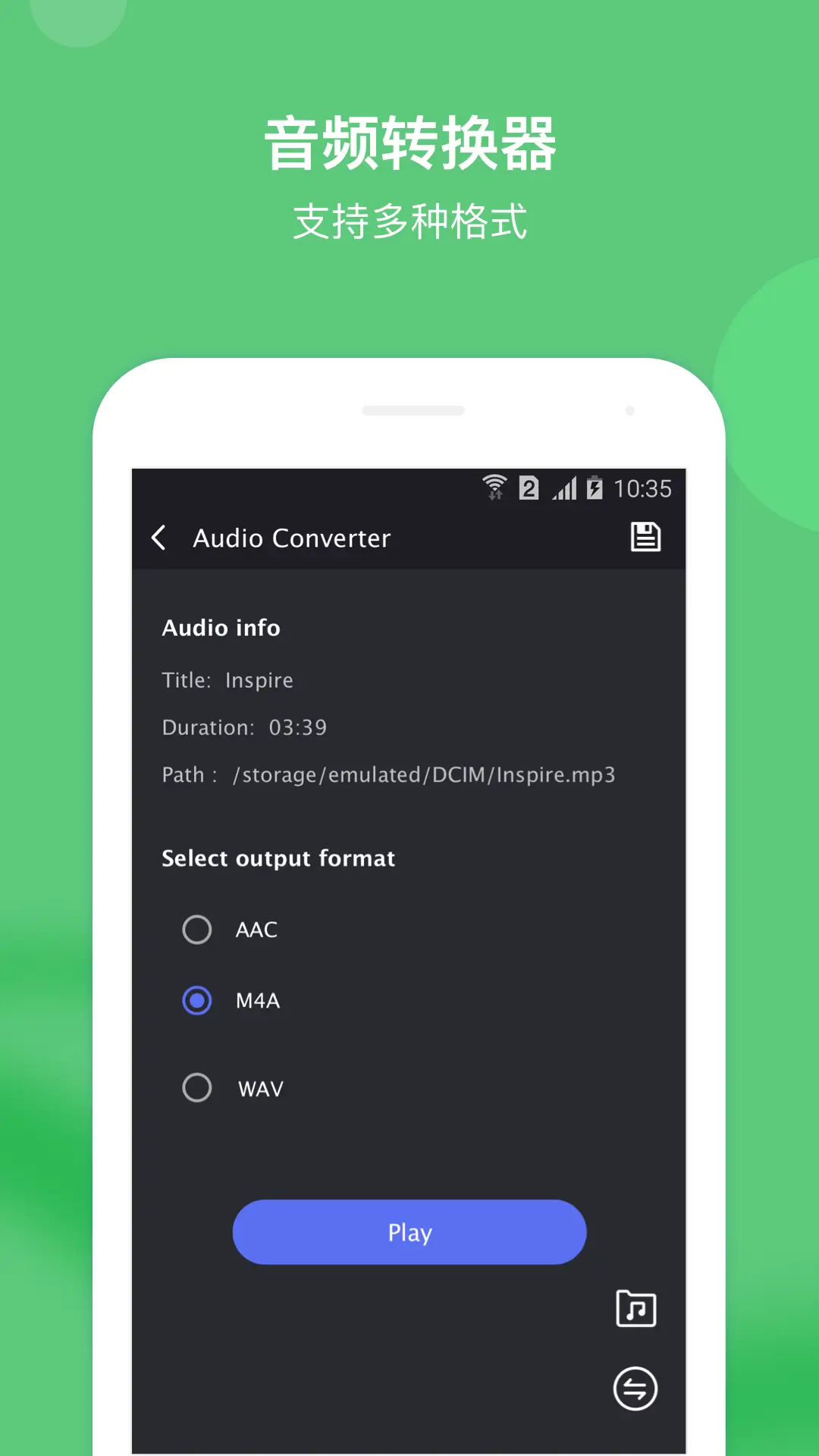 Music Editor Pro screenshot 4