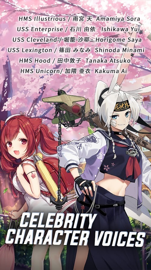 Azur Lane screenshot 5