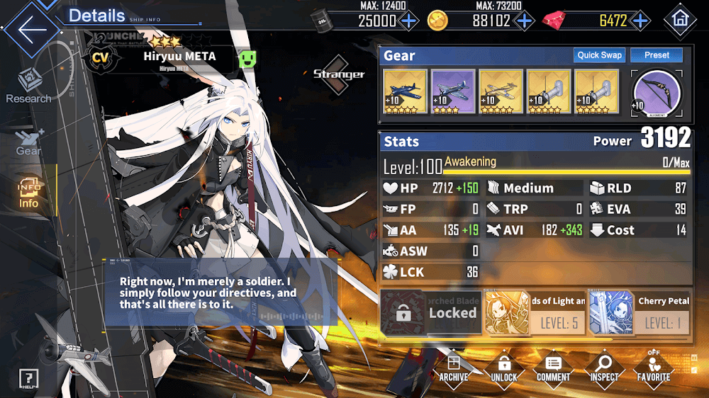 Azur Lane screenshot 7