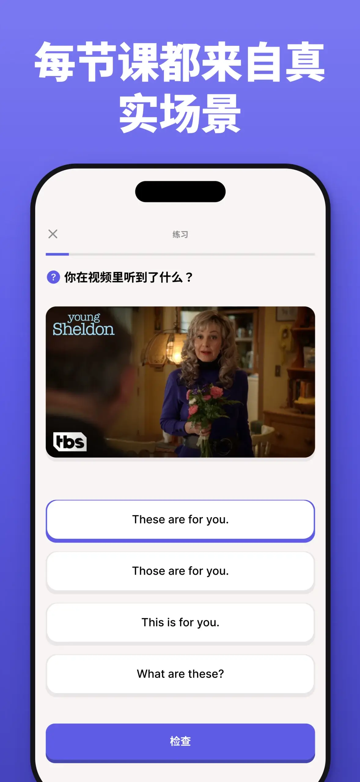 Wordy - Learn Languages screenshot 5