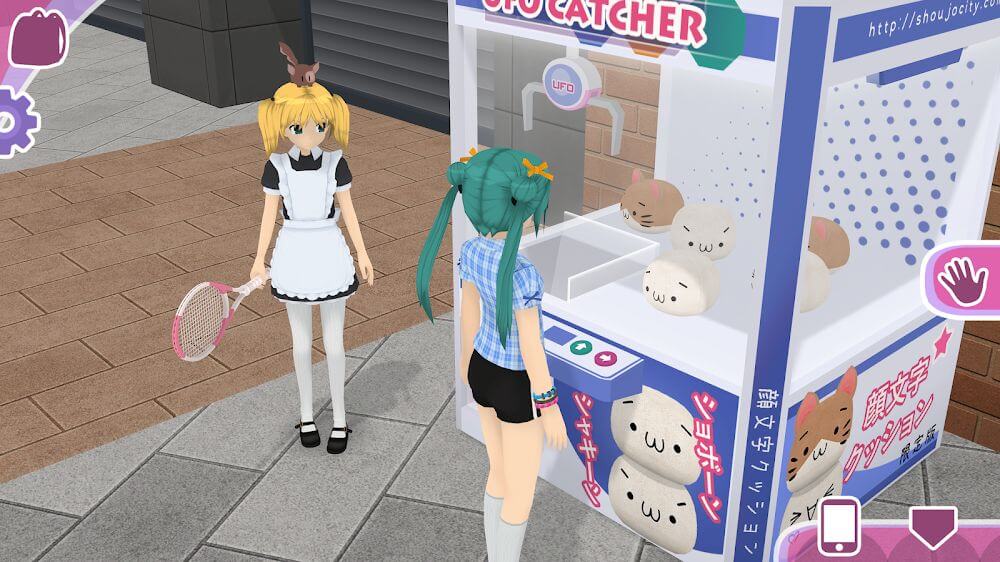 Shoujo City 3D screenshot 6