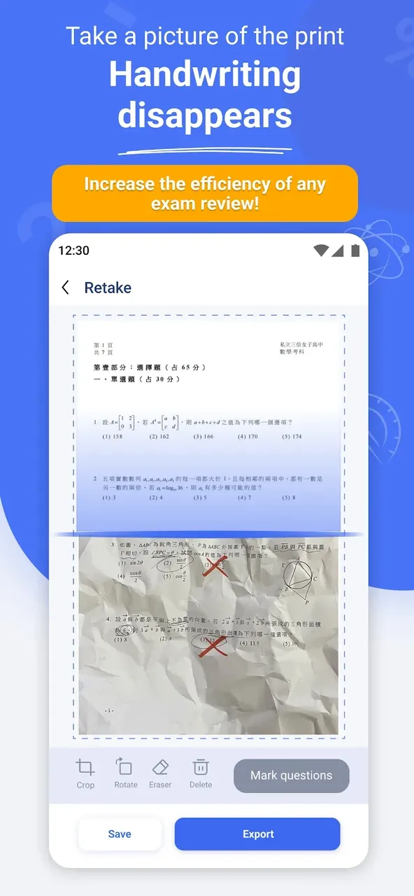 GradeUp: Homework Scanner screenshot 2