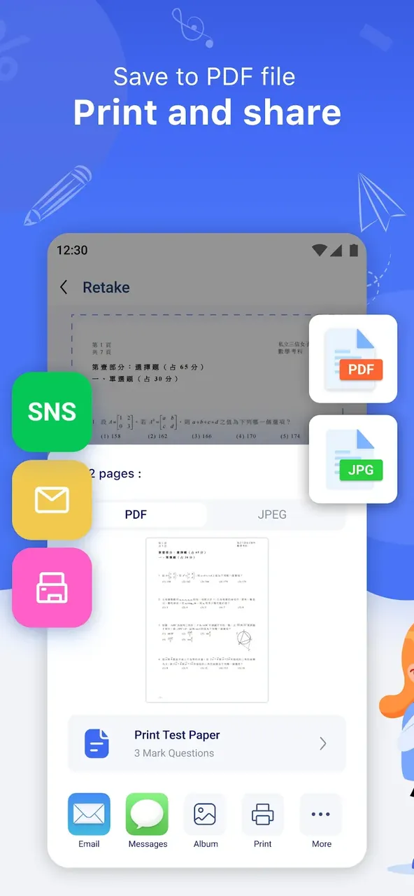 GradeUp: Homework Scanner screenshot 3