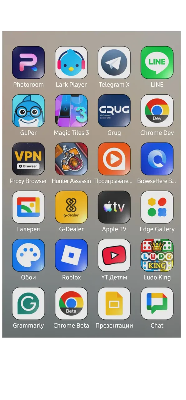 BoldSquircle 3D Icon Pack screenshot 3