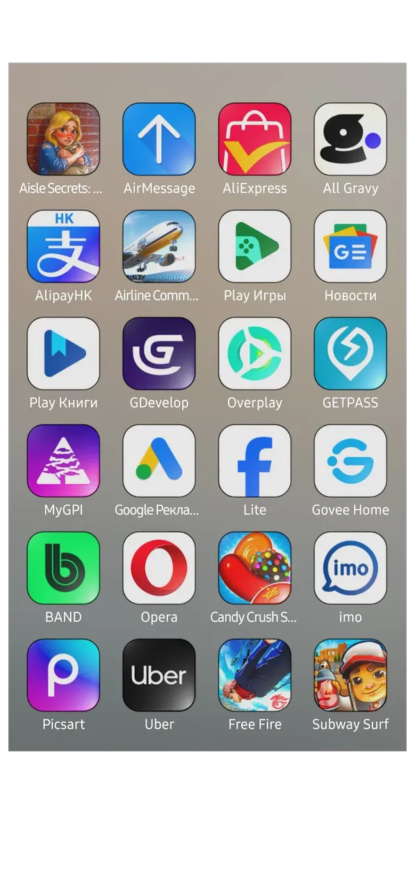 BoldSquircle 3D Icon Pack screenshot 5