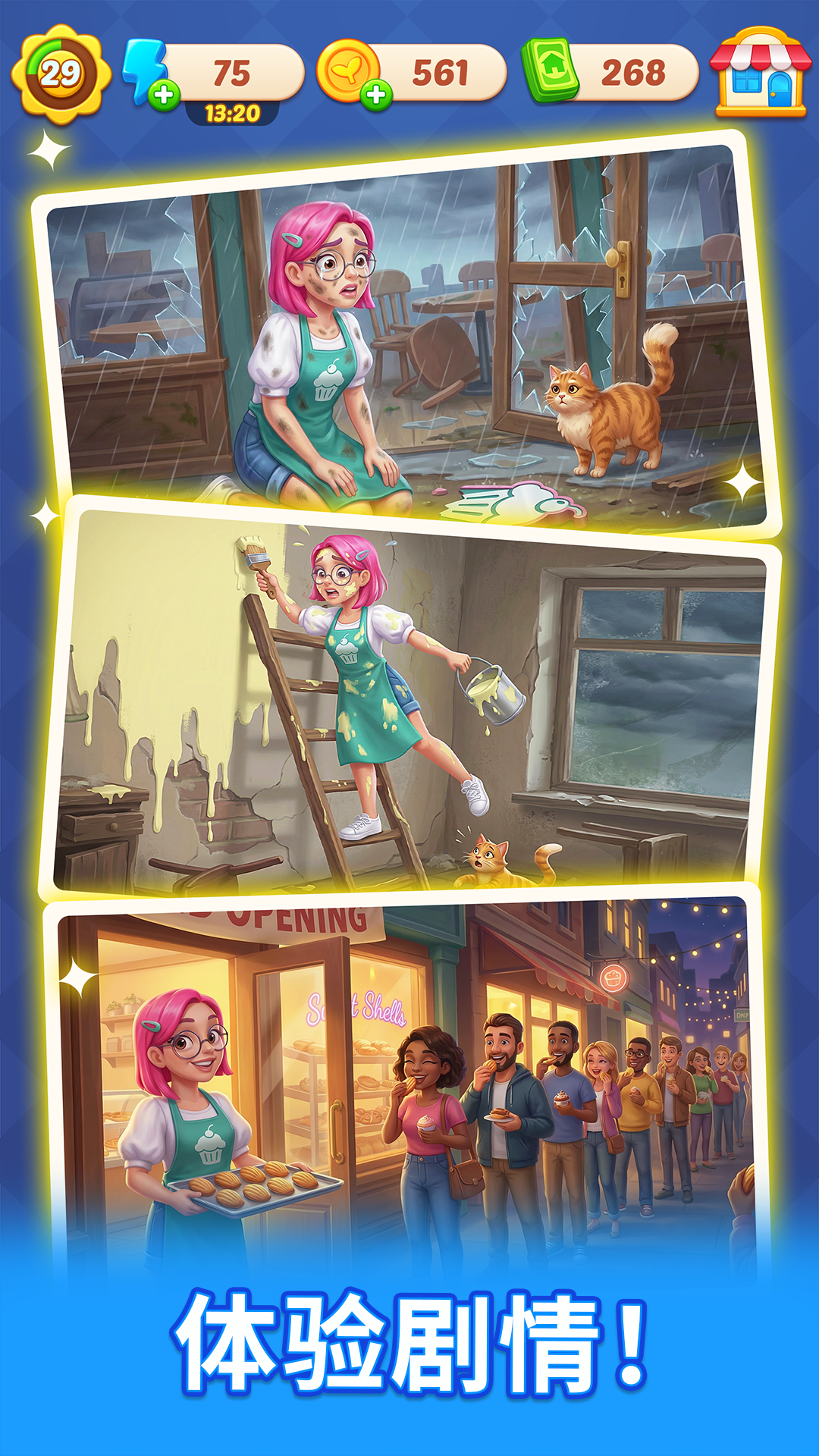 Merge Valley - Travel & Story screenshot 1
