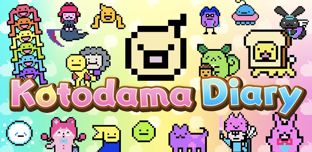 Kotodama Diary screenshot 1