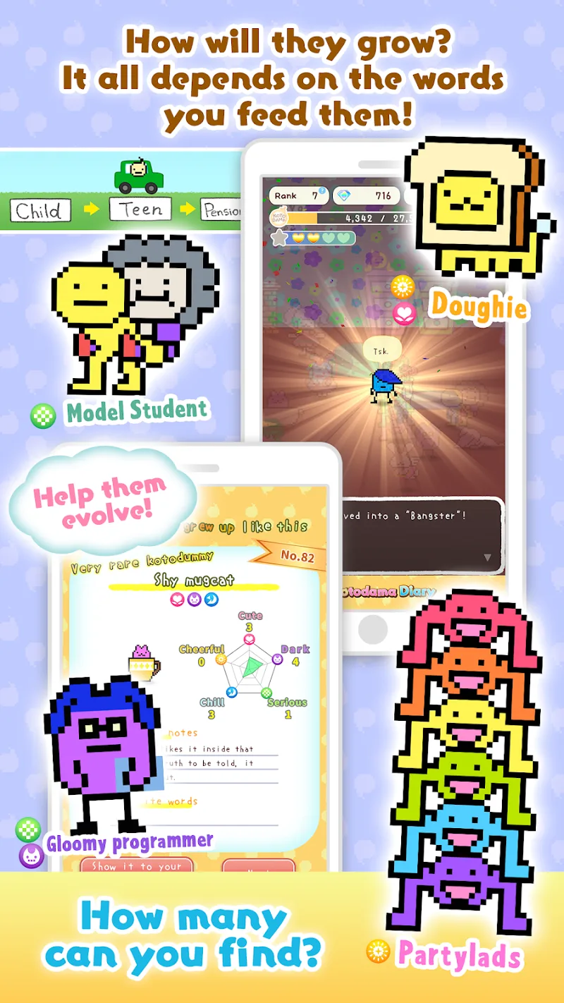 Kotodama Diary screenshot 4